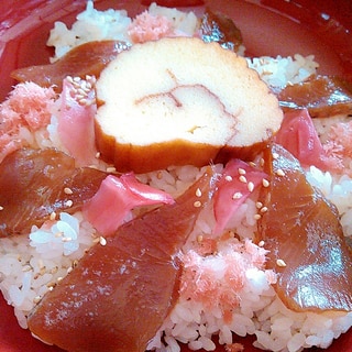 かつおと伊達巻でんぷ甘酢生姜の散らし寿司